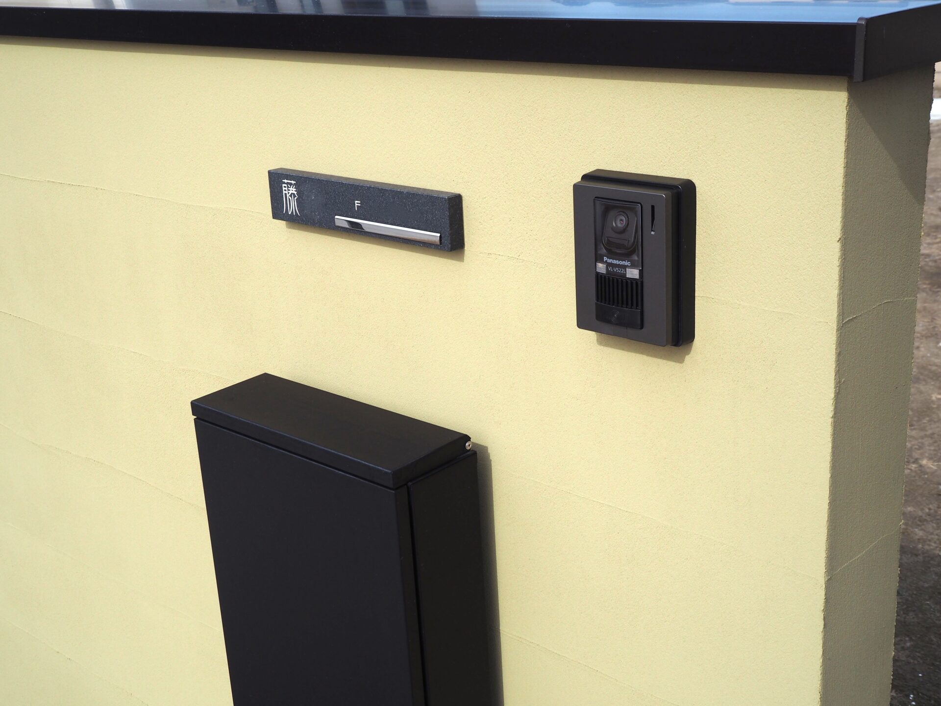 熊谷市の和モダンな新築外構