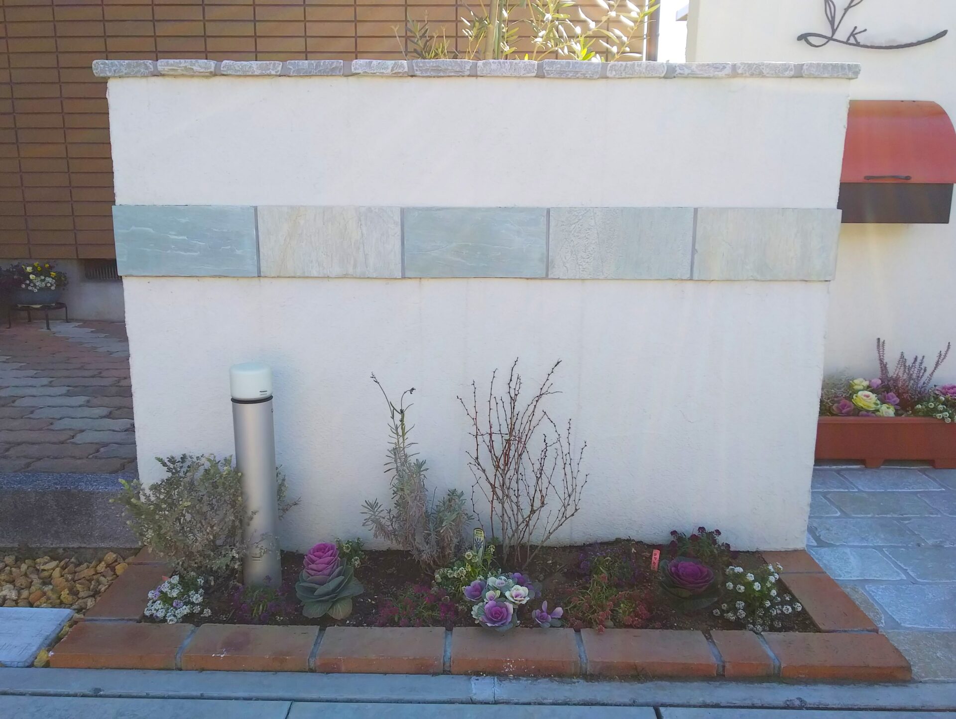 行田市のお庭のリフォーム