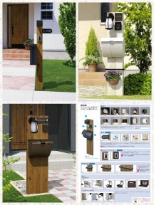 【コレット】_Fotor_Collage