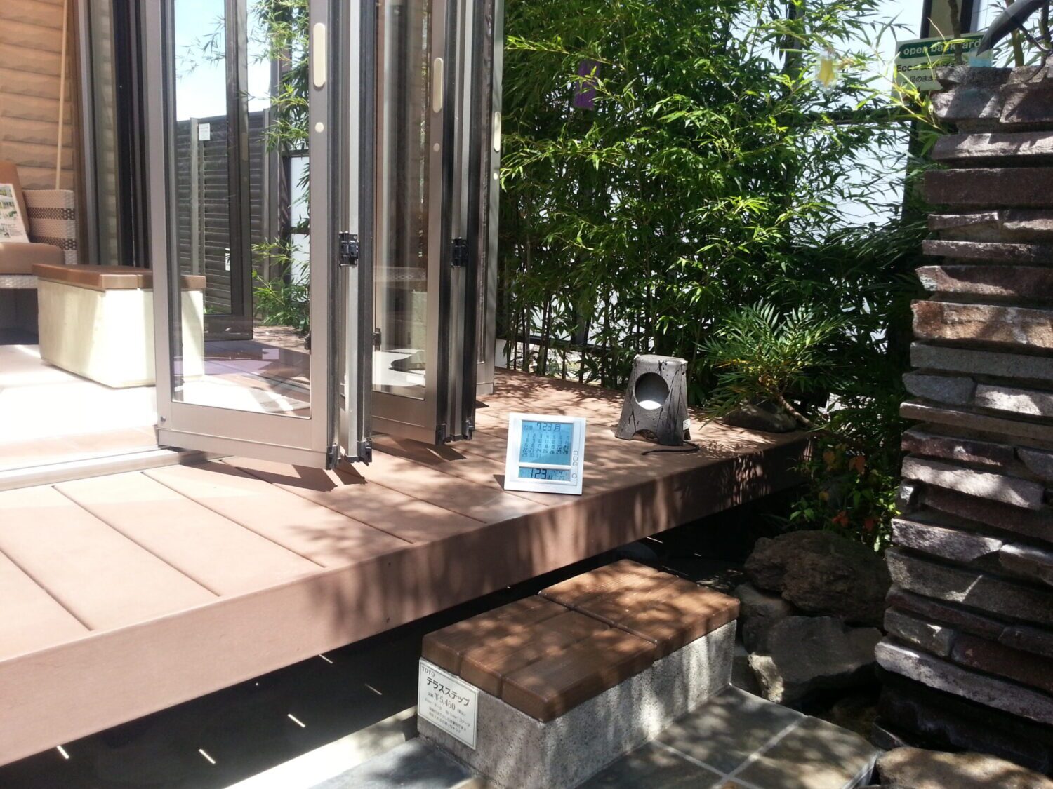 今年も暑いぞ熊谷！！