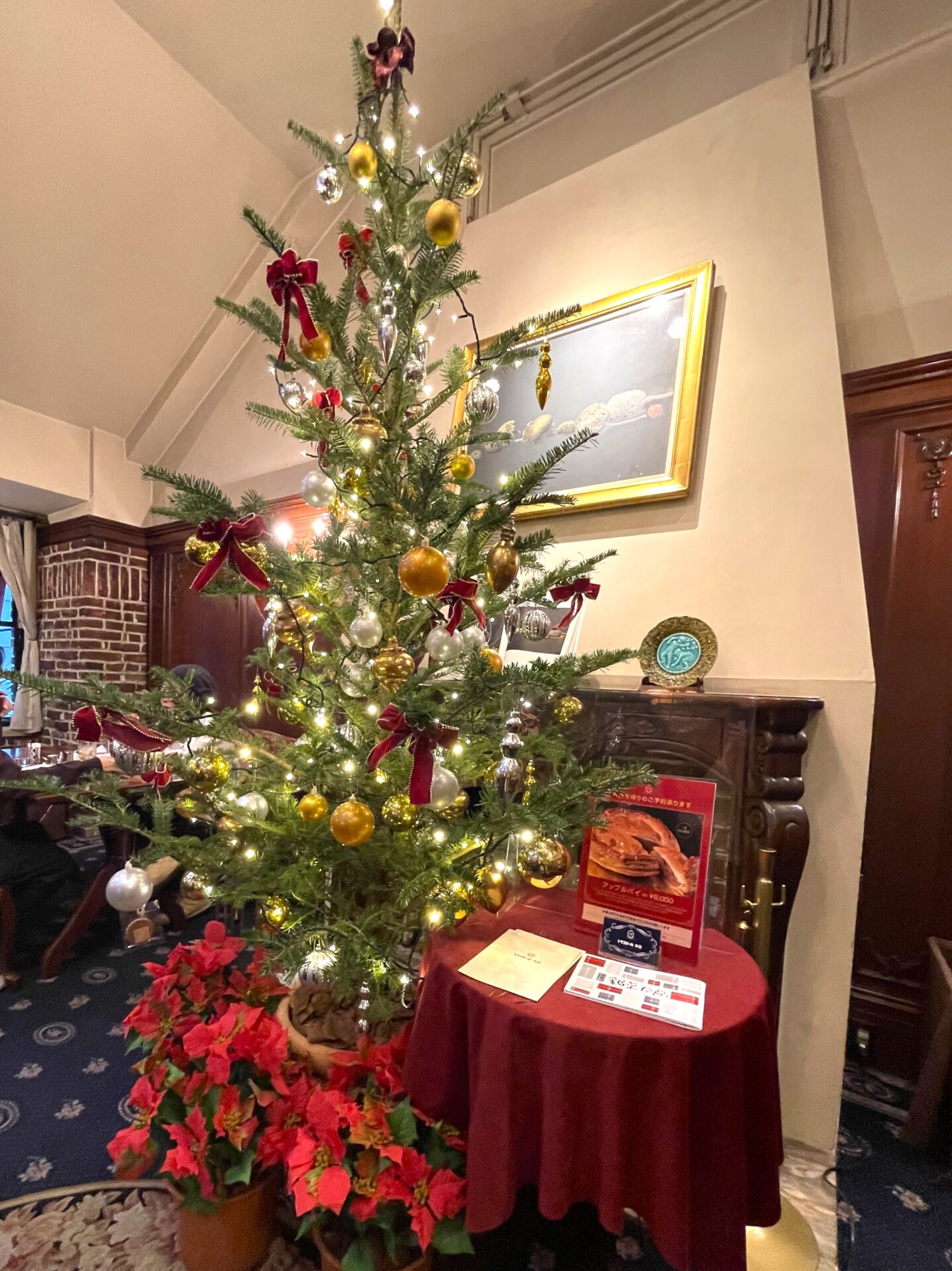 あっという間に12月