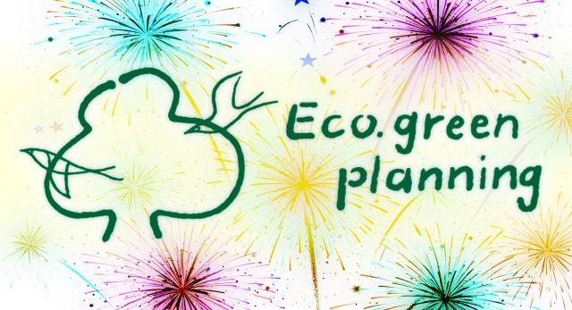 第73回熊谷花火大会広告バナー