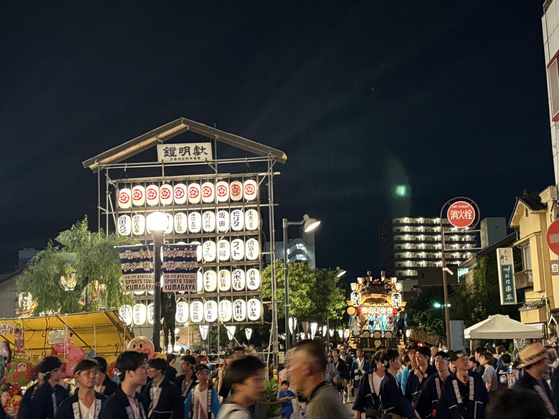 8月も終わりですね